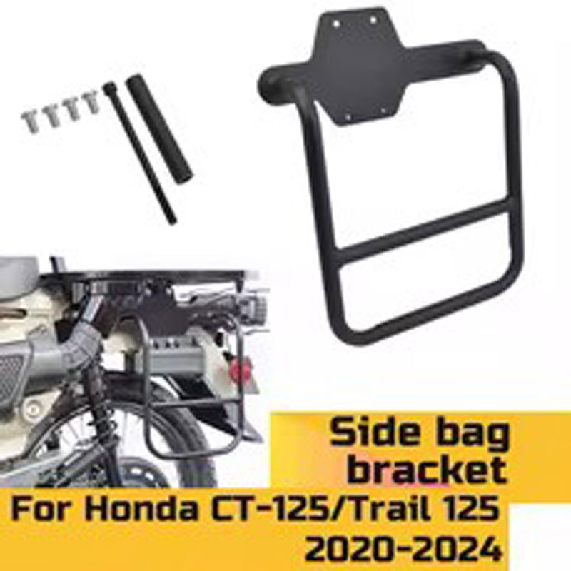 Motorcycle Side Bag Bracket Ta - Tail Bag Rack recensione e prezzo
