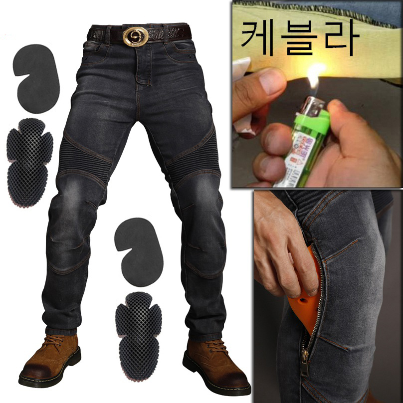 Motorbike Trousers spring and  - Motorcycle Gear Blue recensione e prezzo