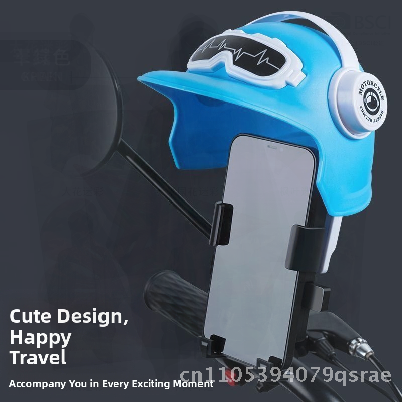 Electric Car Mobile Phone Hold - Motorcycle Gear Blue recensione e prezzo
