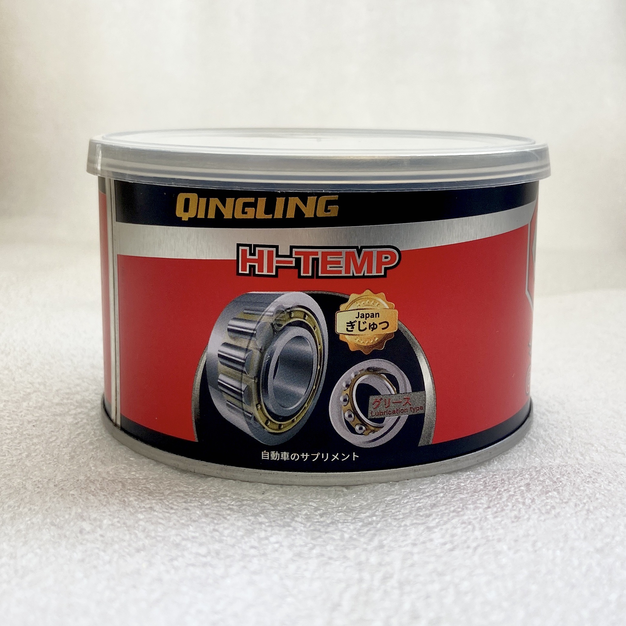 Blue Gear Grease Mechanical Lu - Motorcycle Gear Blue recensione e prezzo