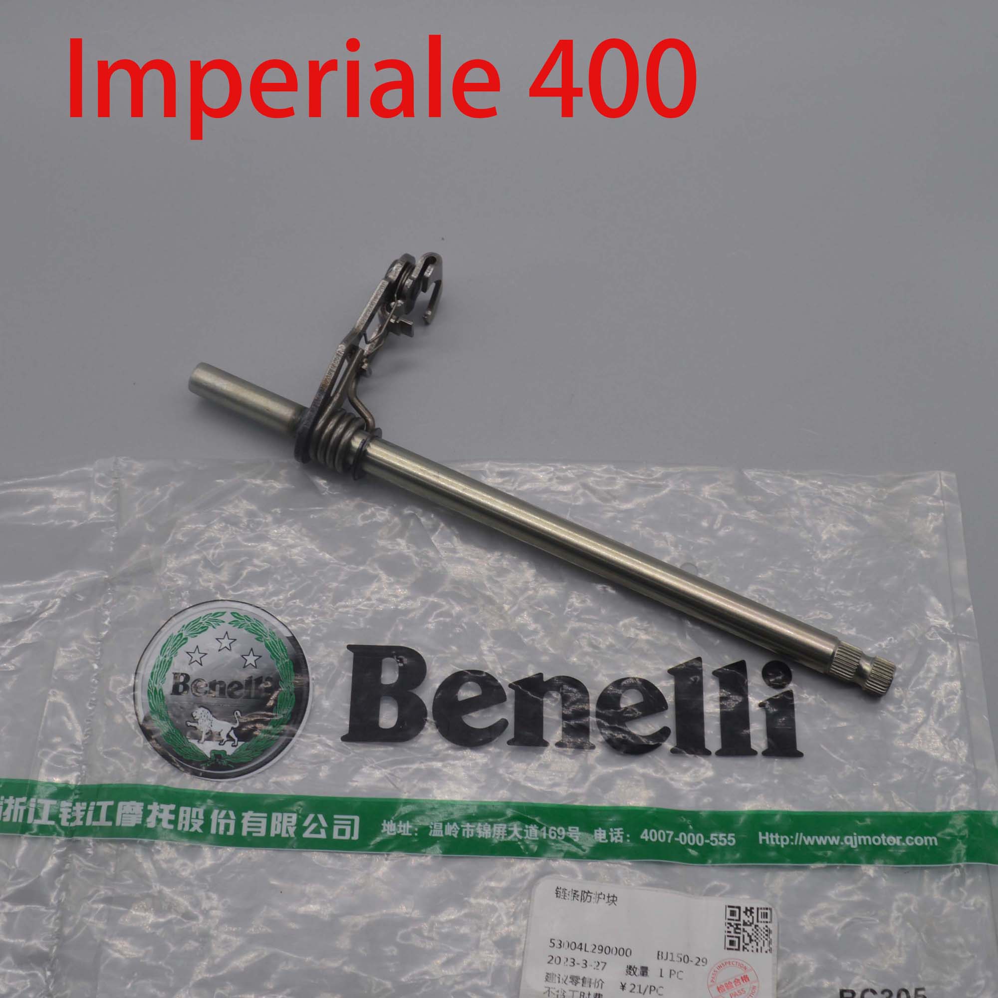Motorcycle 400cc engine  motor - Motorcycle Gear Vintage recensione e prezzo