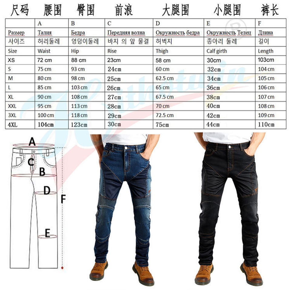 Men Motocross Pants Summer Mot - Motorcycle Gear Blue recensione e prezzo