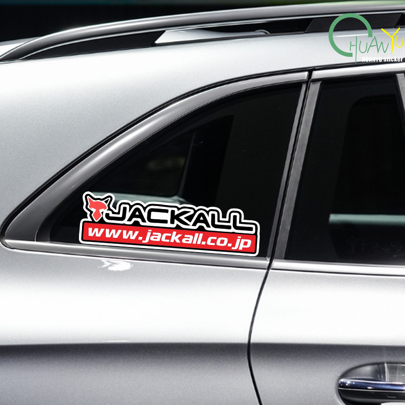 Fishing rod decal Suitable for - Motorcycle Gear Rack recensione e prezzo