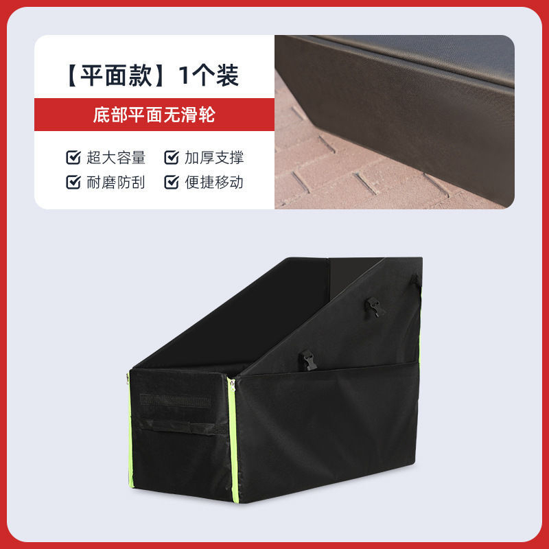 DAHON Folding Bike Storage Bag - Tail Bag Rack recensione e prezzo
