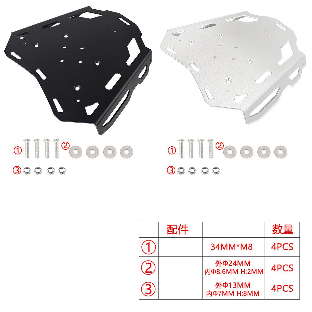 Luggage Rack For Honda CRF1100 - Tail Bag Rack recensione e prezzo