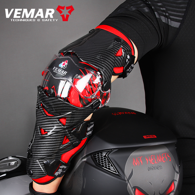 VEMAR E-18H Motocross Elbow Pr - Motorcycle Gear For Men recensione e prezzo
