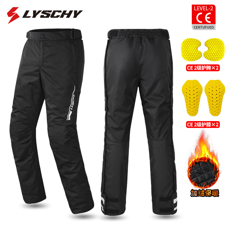 Winter Motorcycle Pants Quick  - Motorcycle Gear Online recensione e prezzo