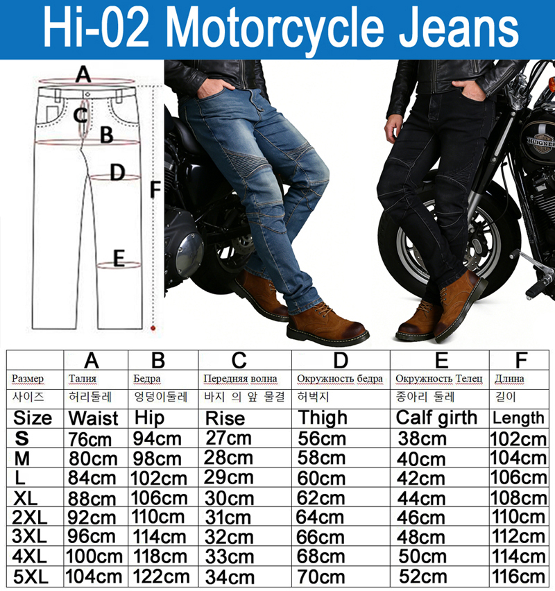 Men's Motorcycle Jeans Blue Di - Motorcycle Gear Blue recensione e prezzo
